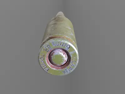 BALA-BULLET bullet Free low-poly 3D model