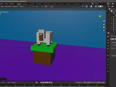 kosaglazaya sheep 3D model