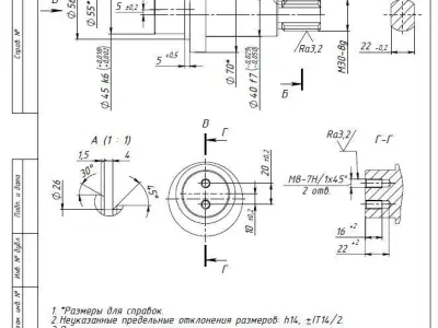 Mechanized rack for storing sheet metal 3000x1500 Low-poly 3D model