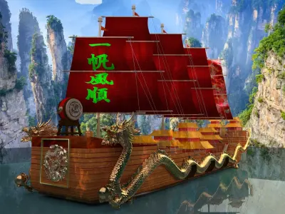 Chinese dragon boat 3D model