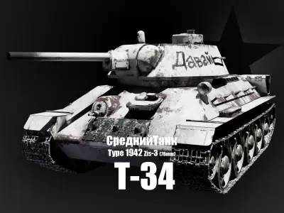 T-34-76 - Soviet Medium Tank - Type 1942 - Winter Coating Low-poly 3D model