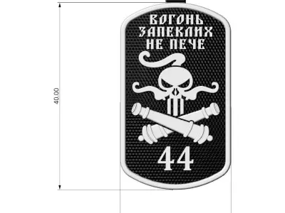 Soldier badge 3D print model