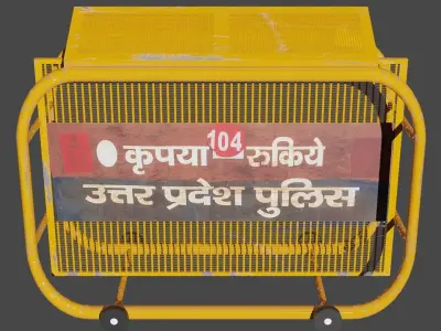 Uttar Pradesh Security 3D model
