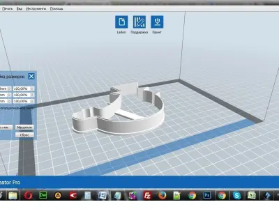 Bird in the hat cookie cutter for professional Free 3D print model