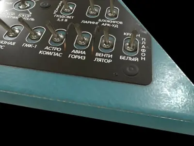 Mi-8MT Mi-17MT Right Triangular Panels Board Russian Low-poly 3D model