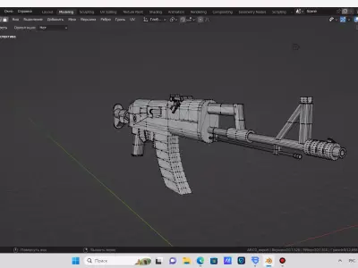 AK Toy model  3D model