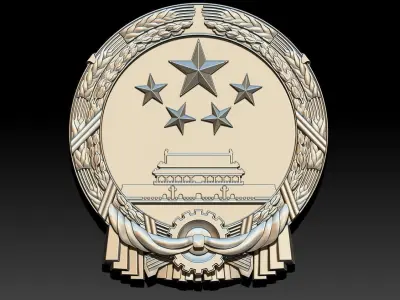 Peoples Republic of China 3D print model