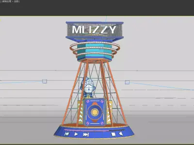 Music beauty Chen Traktor DJ 3D model