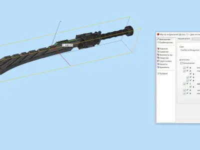 sword steampunk gear 3D print model 3D print model
