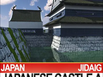 Japanese Castle A and Fortified Pond 3D model