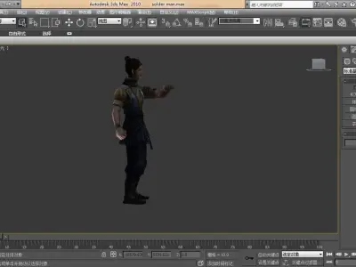 Soldier man 3D model