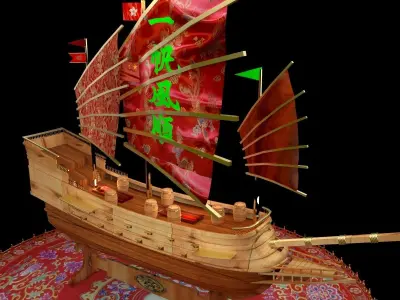 Chinese treasure ship 3D model