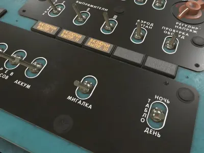 Mi-8MT Mi-17MT Right Side Console Russian Low-poly 3D model