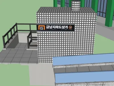 Sangmugwan building with stairs Free 3D model