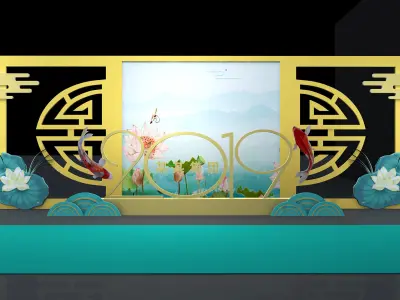 Conference stage design 3D model