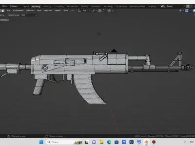 AK Toy model  3D model