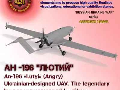 Ukrainian UAV AN196 LUTYI deep strike air drone 3D model