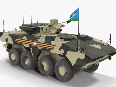 VPK-7829 Bumerang Regular Clean Logo Low-poly 3D model