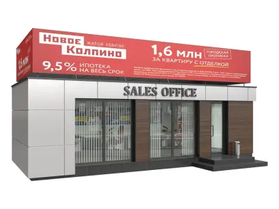 Sales Office 3D model