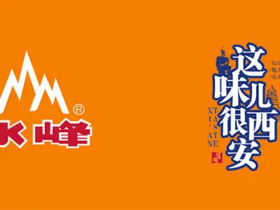 Frozen Qin Shi Huang 3D model