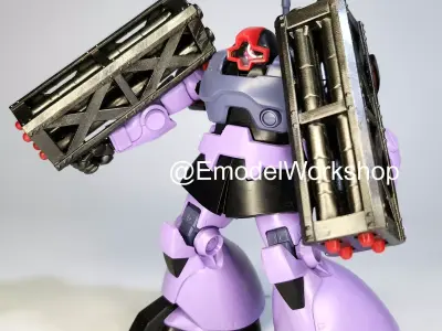 gelgoog high mobility Missile Tank kit 3D print model