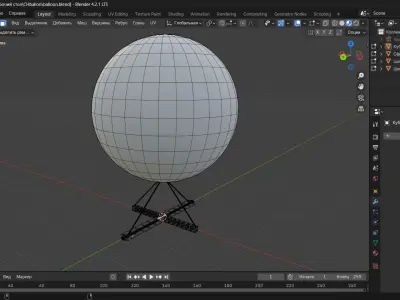 Chinese spy balloon Low-poly 3D model
