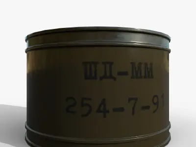 Smoke bomb DM-11 Low-poly 3D model