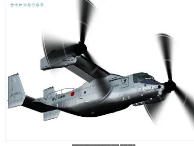 JGSDF V22 osprey aircraft 3D model