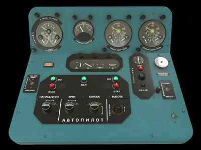 Mi-8MT Mi-17MT Central Panels Board Russian Low-poly 3D model