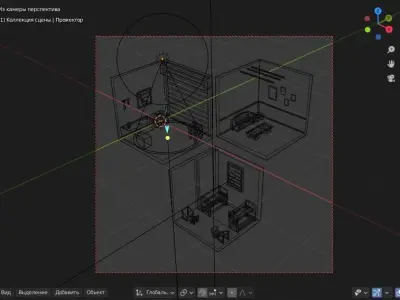 rooms in isometric city Low-poly 3D model