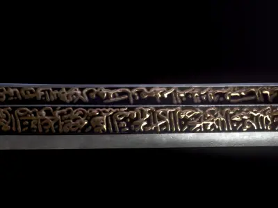 The sword of Sultan Mehmet Low-poly 3D model