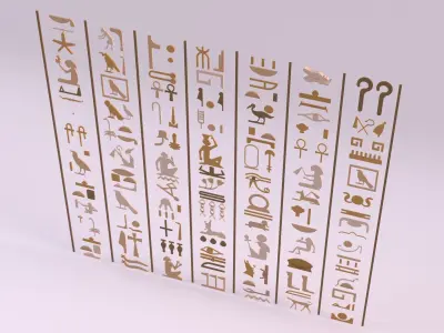 Egyptian Symbols - 007 Low-poly 3D model