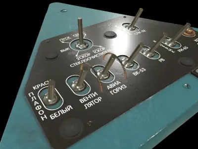 Mi-8MT Mi-17MT Left Triangular Panels Board Russian Low-poly 3D model