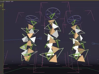 Aerial pendant Low-poly 3D model