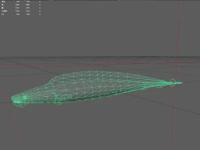 Aba fish Low-poly 3D model