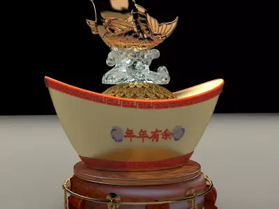 Chinese Gold Ingot  3D model