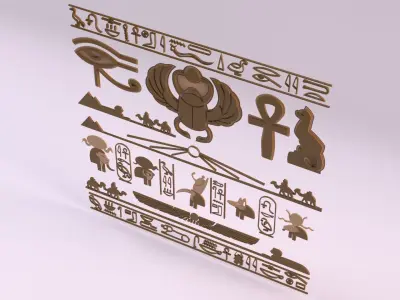Egyptian Symbols - 039 Low-poly 3D model