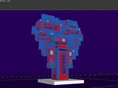 Love the decoration 3D model