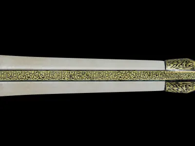 19th Century Iran Knife Low-poly 3D model