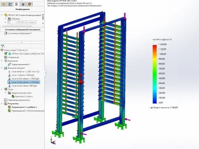 Mechanized rack for storing sheet metal 3000x1500 Low-poly 3D model
