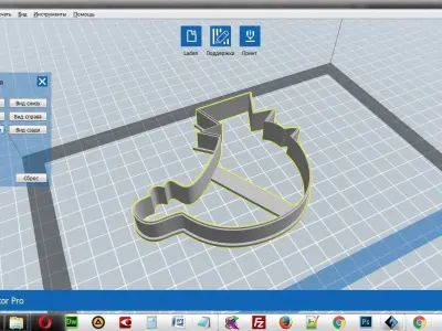 Set Three birds cookie cutter for professional Free 3D print model