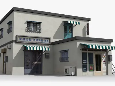 25 Japanese House Collection 