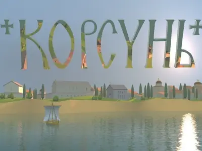 Korsun kopylh Low-poly 3D model