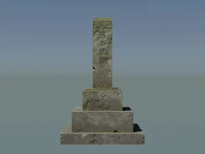 Japanese Gravestones Low-poly 3D model