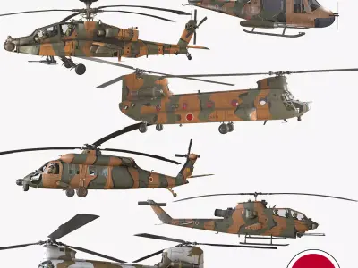 Japan Ground Self Defense Force Helicopters Collection 