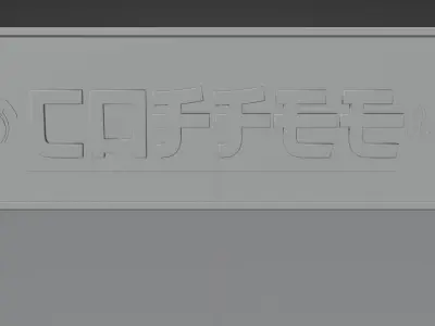 Low-Poly Cyberpunk Coffee Shop Sign Free low-poly 3D model