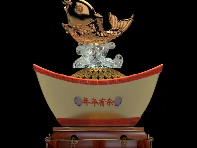 Chinese Gold Ingot  3D model