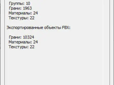 M-4 Shuriken Low-poly 3D model