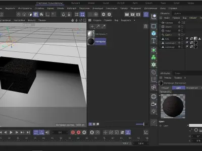 Bedside table Free low-poly 3D model get