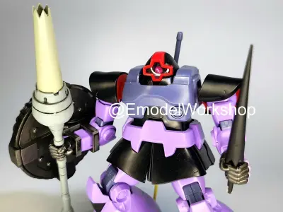 Custom Build HGUC MS09R RICK DOM GIHREN ZABI ROYAL GUARD kit 3D print model